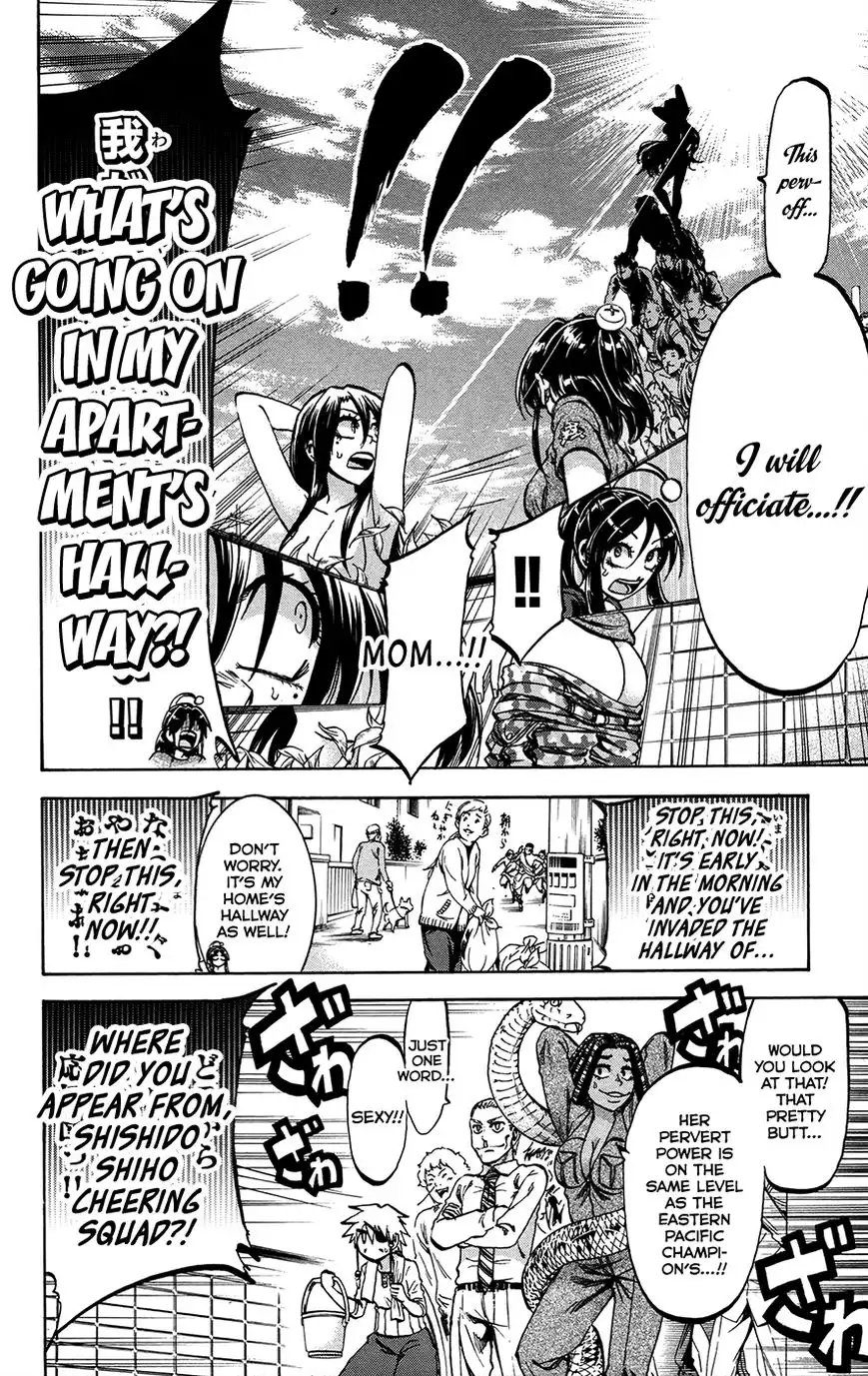 Jitsu wa Watashi wa Chapter 157 14